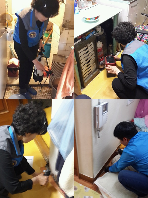 1차 방역서비스 실시